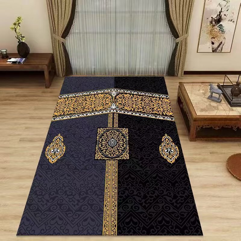 Maranta Prayer Plant - Mekka Kaaba Islamska Mata Modlitewna Złoto-Niebieski